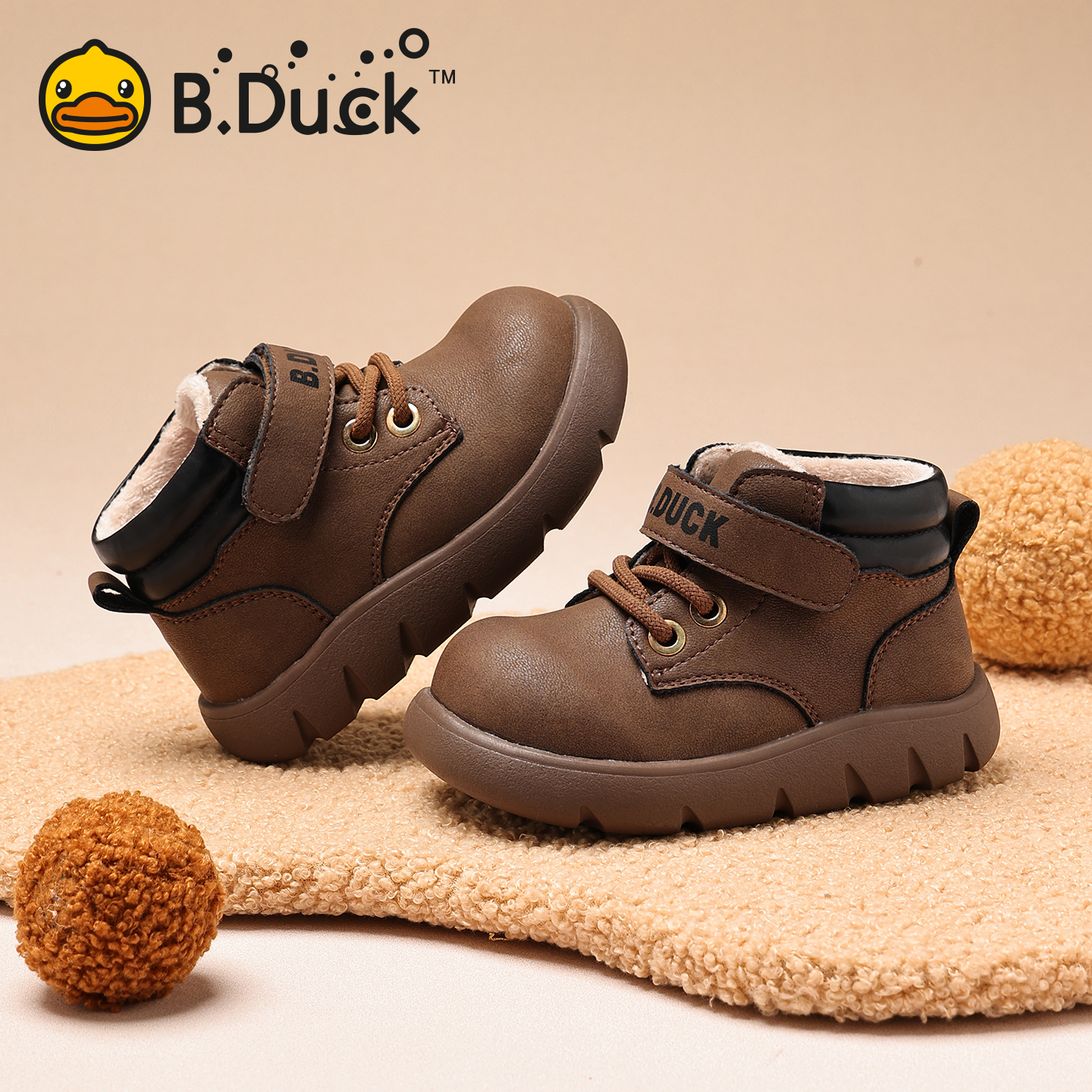 B.Duck小黄鸭童鞋儿童马丁靴男童加绒保暖棉鞋子秋冬大黄靴二棉鞋
