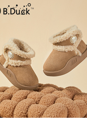B.Duck小黄鸭童鞋男童保暖宝宝棉靴冬季新款加绒女童儿童雪地靴