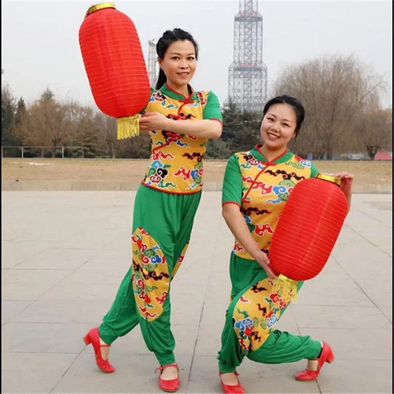 云裳广场舞服秧歌灯笼裤套装吉祥中国年民族风中老年