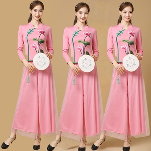 女古典舞民族舞中国风表演出服网纱裙 套装 新款 刺绣荷花广场舞服装