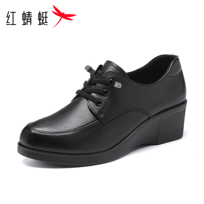 红蜻蜓2026新款春季女鞋头层牛皮