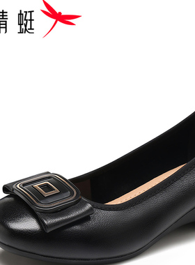 红蜻蜓2026新款秋季头层牛皮浅口小方头一脚蹬职场工作鞋妈妈女鞋