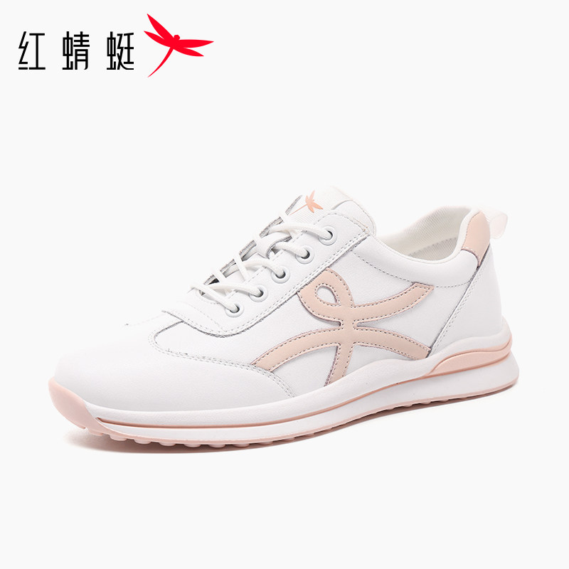 红蜻蜓2026春季新款休闲运动鞋女鞋软底舒适小白鞋耐磨防滑单鞋,女鞋,休闲板鞋,淘宝优惠券,粉丝福利购,淘宝优惠卷