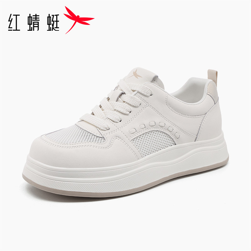 女鞋2026夏季真皮4cm网面透气小白鞋运动休闲板鞋厚底增高
