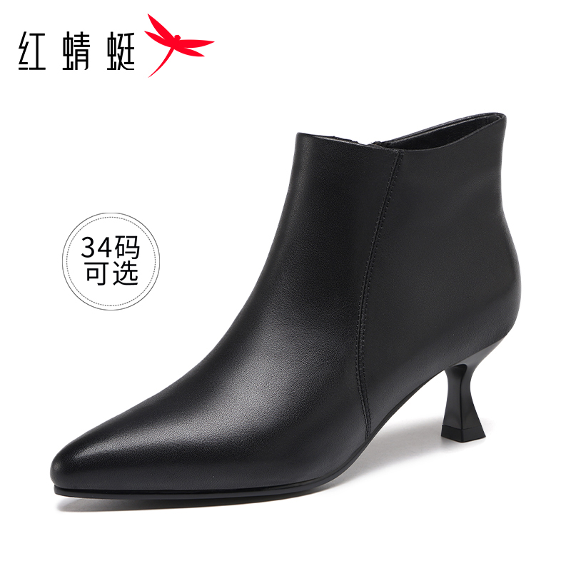 红蜻蜓冬季高跟侧拉链女士时装靴