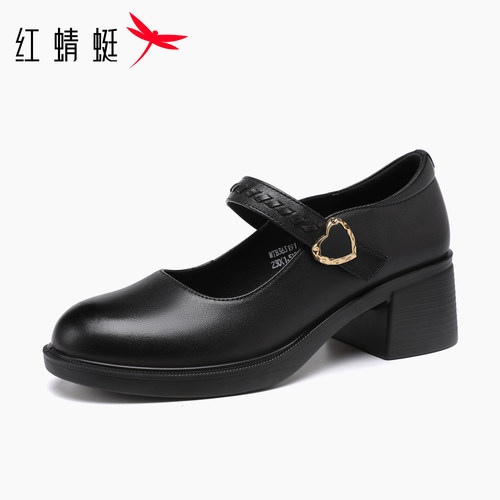 红蜻蜓2026秋季新款牛皮女浅口鞋