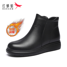 红蜻蜓新款冬季加绒保暖头层牛皮软面软底防滑中老年妈妈短靴棉鞋