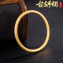古法金手镯女抖音同款镀黄金色情侣磨砂简约韩版复古手环久不掉色