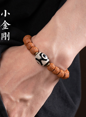 男女金刚菩提三眼天珠手串