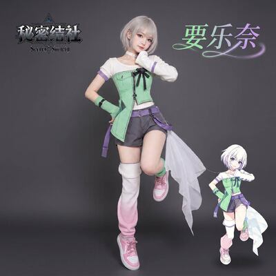 BanGDream!MyGO!cos女装