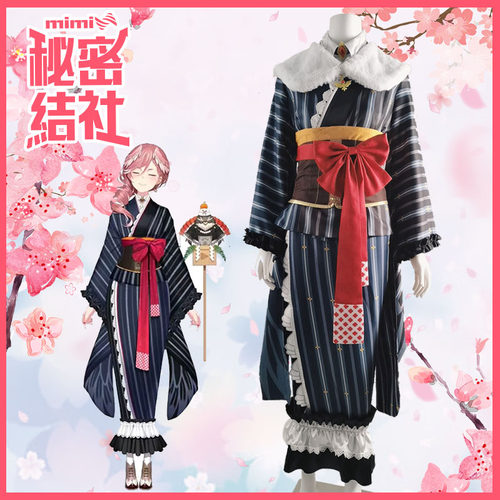 秘密结社鹰岭琉依浴衣和服