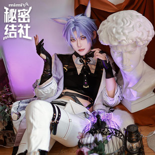 秘密结社新世界狂欢穿梭盘月之煦双月玖夜cos服cosplay套装c服