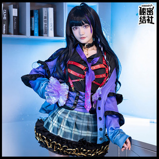 Vtuber虚拟主播XSOLEIL彩虹社狂兰Meloco Kyoran cos服cosplay女