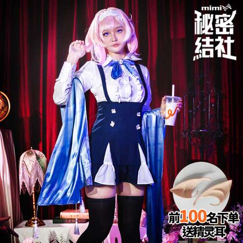 崩坏3联动琪亚娜爱莉希雅cos服