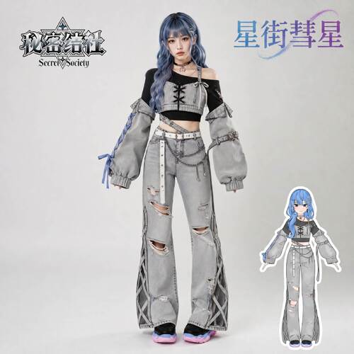 Hololive星街彗星cos女装