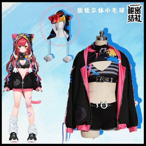 猫汰月奈cos服秘密结社
