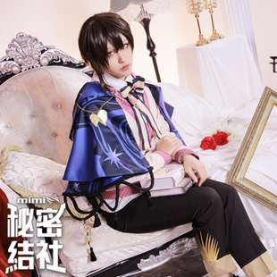 秘密结社 新世界狂欢cos幽暖新星的祷词八云 cos服 cosplay游戏