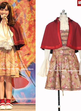 秘密结社 假面骑士法爷阿历同款 Wizard&Fourze  cos服动漫服