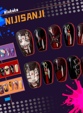 秘密结社 彩虹社Vox Akuma 龙月Selen手工穿戴二次元痛甲谷子吧唧