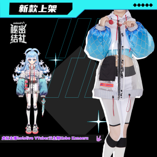 秘密结社 虚拟主播 hololiveVTuber Kobo Kanaeru cosplay服动漫
