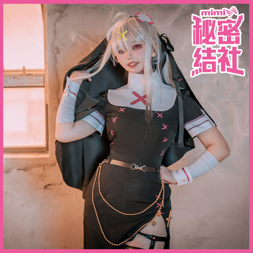 彩虹社VTuber健屋花那修女服