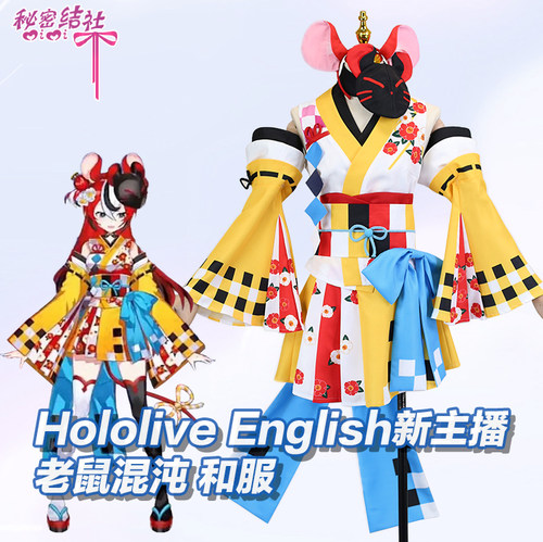 预售HololiveEnglish老鼠混沌