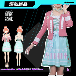 秘密结社 vtuberHololive  火鸡小鳥遊琪亞拉 传统服饰新衣cos女