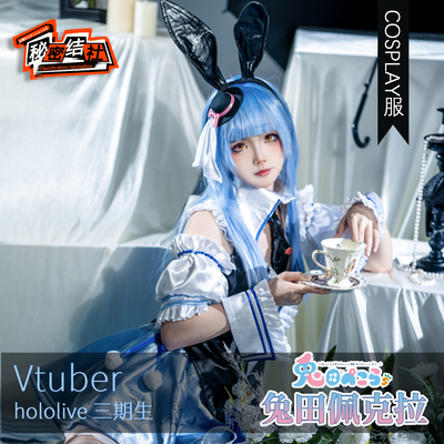 社hololive兔田佩克拉兔女郎