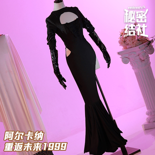 秘密结社 重返未来1999cos 阿尔卡纳cosplay服性感御姐女装反派女