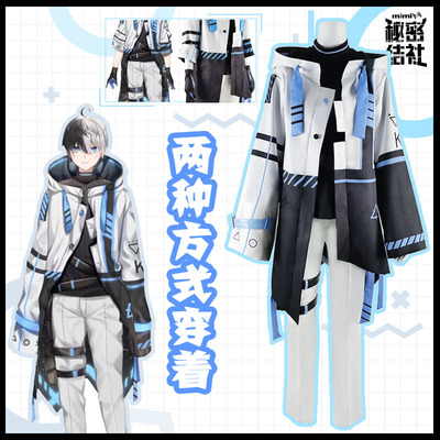 虚拟主播vtuberkamitocos服