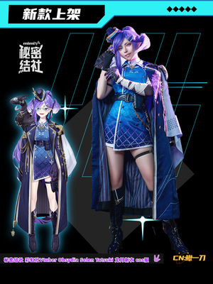 taobao agent Secret Society Rainbow Society Vtuber Selen Tatsuki Longyue COSPLAY Women's Women