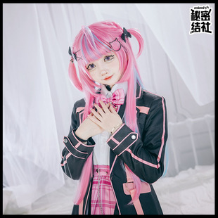 虚拟主播 Hololive阿夸cos服Minato Aqua新衣学生制服cosplay全套