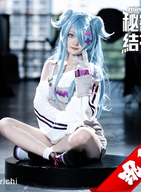 秘密结社 彩虹社EN vtuber Elira Pendora 虚拟偶像cosplay服全套