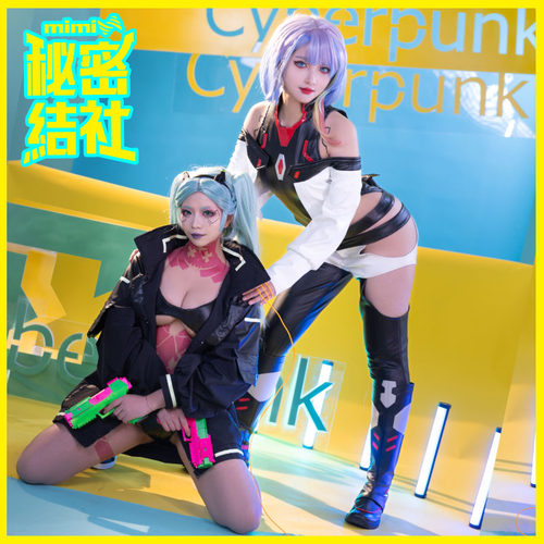 秘密结社边缘行者套装