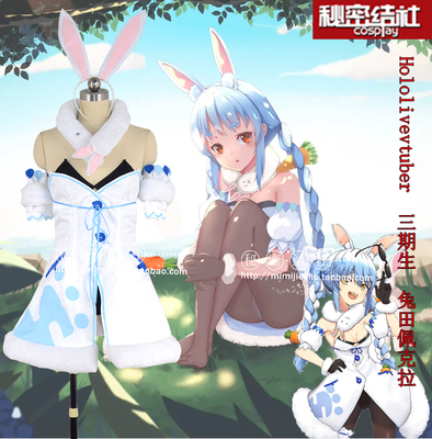 秘密结社三期兔子peko动漫