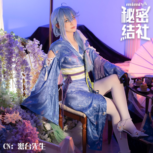 秘密结社 新世界狂欢 追夏艾德蒙特cos服 cosplay动漫游戏套装c服