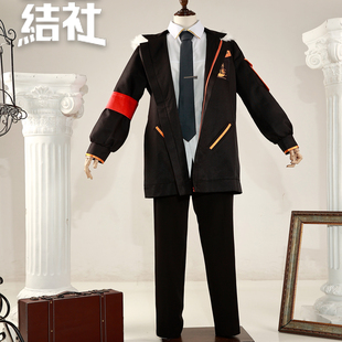 笹冢尊柳爱时cosplay动漫二次元 cos服 Collar×Malice 秘密结社