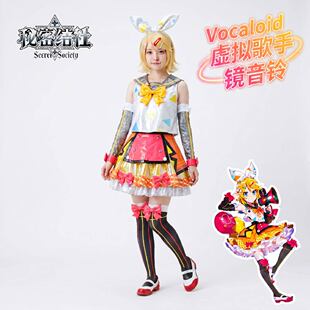 VOCALOID家 镜音双子 镜音铃RIN 镜音连 魔法未来2018演出服cos服