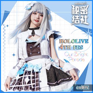 虚拟偶像vtuber hololive4th cos服七诗无名鲨鱼章鱼自然c服女