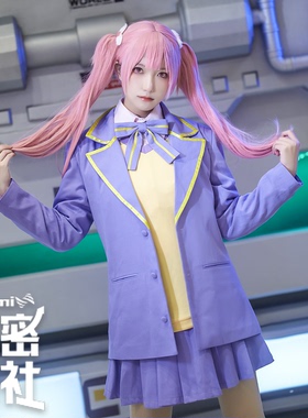 秘密结社 时光代理人cos服 李天希制服cosplay女装动漫游戏二次元
