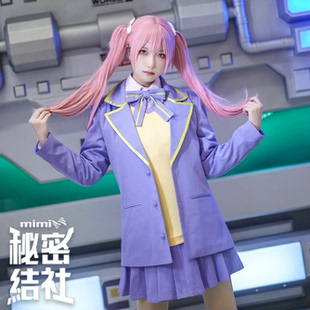 秘密结社 时光代理人cos服 李天希制服cosplay女装动漫游戏二次元