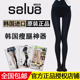 韩国salua压力连裤 袜光腿打底神器春秋冬加绒肉色强压瘦腿丝袜女