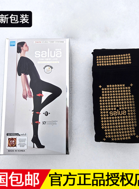 韩国salua瘦腿袜女24年新款700m黑色打底袜肉色连裤袜秋冬加绒