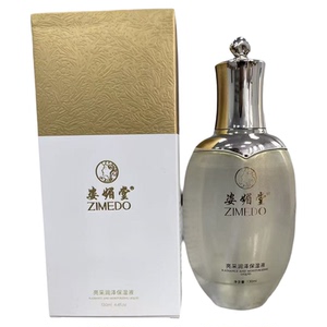 姿媚堂莹采收缩毛孔活肤水