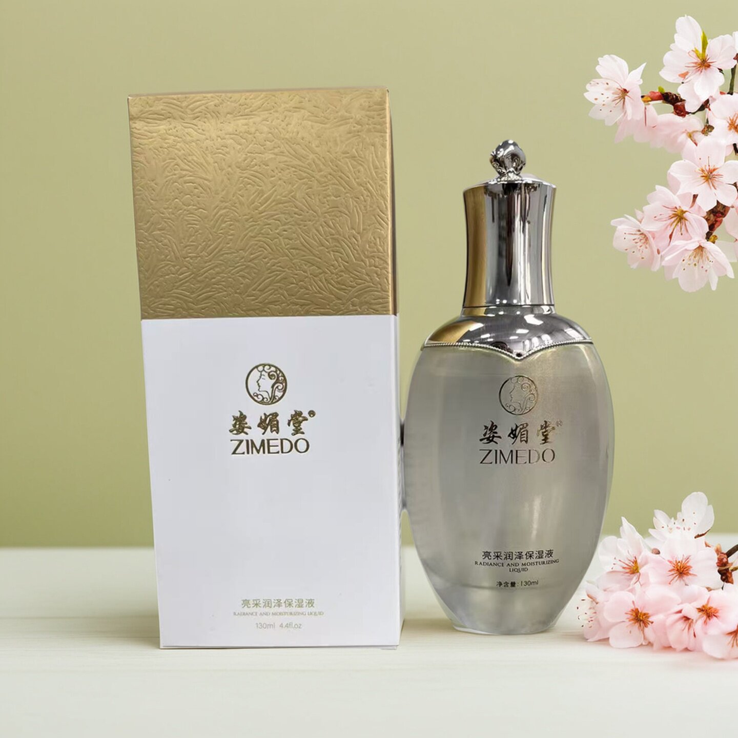 姿媚堂亮采润泽水感保湿爽肤水