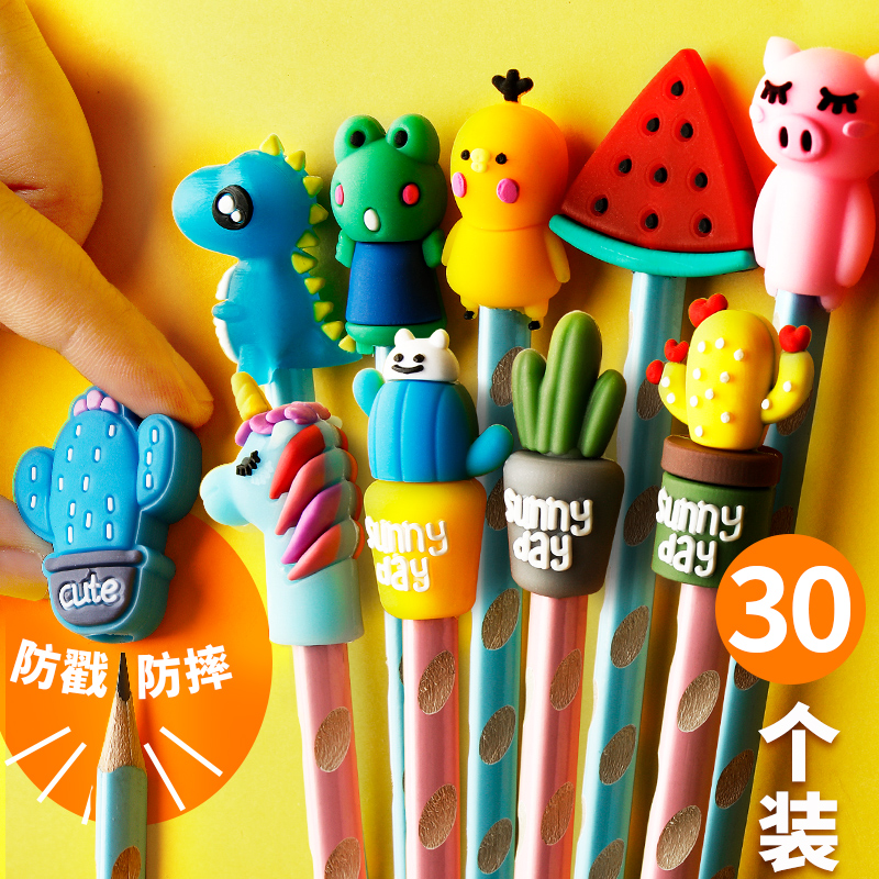 [儿童笔帽]小学生可爱铅笔延长器
