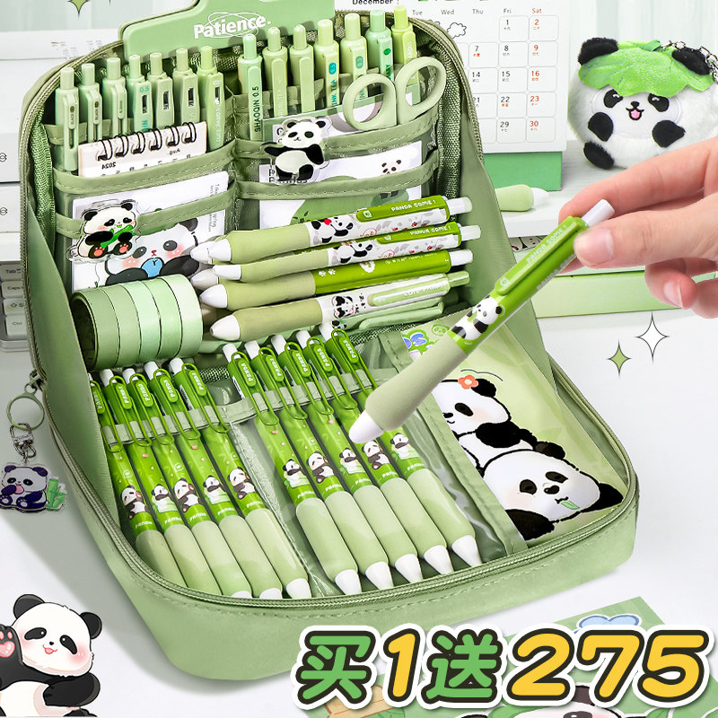 材质升级！12层熊猫笔袋大容量女孩版文具盒2025年新款初中男女学生用铅笔盒高颜值简约文具袋初中高中小学生,文具电教/文化用品/商务用品,笔袋,淘宝优惠券,粉丝福利购,淘宝优惠卷