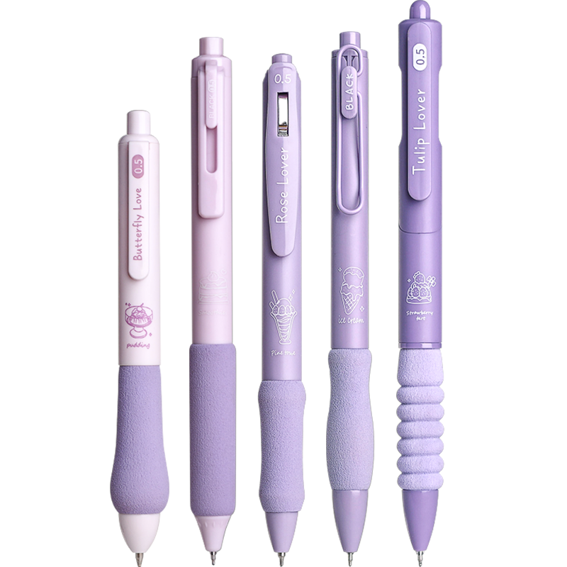 渐变色高颜值按动中性笔速干刷题笔ST笔头专用欧包CS笔0.5笔芯小学生圆珠笔考试笔学生用黑色水性笔黑笔女生