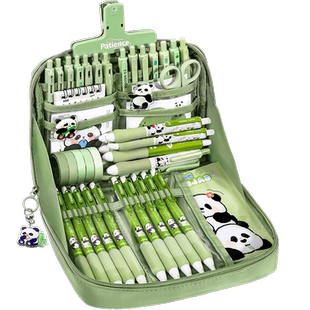 材质升级!12层熊猫笔袋大容量女孩版文具盒2025年新款初中男女学生用铅笔盒高颜值简约文具袋初中高中小学生