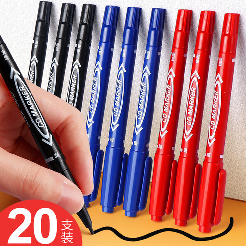 油性双头记号笔小学生美术专用